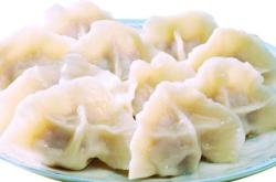 赤峰心福饺子馆电话地址查询