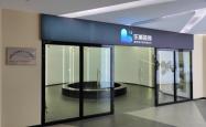 赤峰家用空调实体店电话号码
