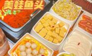 赤峰探店熊可儿电话号码
