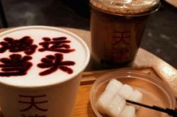 赤峰幸运咖啡馆电话号码多少