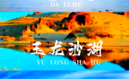 滦平县至赤峰拼车电话号码