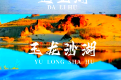滦平县至赤峰拼车电话号码