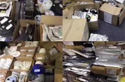 赤峰回首童鞋店电话号码查询