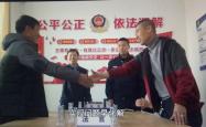 赤峰市兴安派出所电话号码
