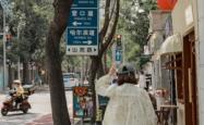 赤峰蒙古服照相馆地址电话号码