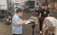 赤峰九久跑腿公司电话是多少号