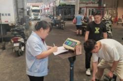 赤峰九久跑腿公司电话是多少号