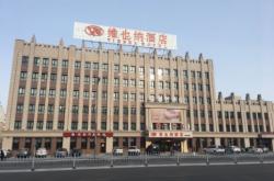 赤峰宫廷壹号酒店电话号码多少