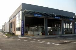 赤峰手工洗板水厂地址电话号码