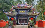 赤峰青城莲花酒店电话多少号