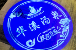 华溪洗浴赤峰店电话号码是多少