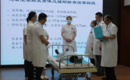 赤峰市肿瘤医院分院电话号码