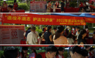 新丰体育馆介绍