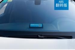 赤峰油电两用车销售电话号码