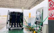 赤峰加气块批发商家电话号码