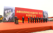 赤峰市新城牙科医院电话号码