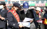 内蒙古赤峰反诈中心电话号码