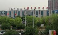 赤峰爱法贝游乐场电话号码