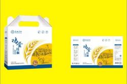 赤峰包装盒实体店电话号码