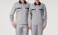 赤峰工作服订做厂家电话号码