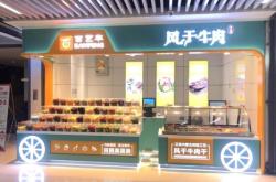 赤峰红山万达耐克店电话号码