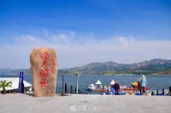 赤峰黑里河附近景区电话号码