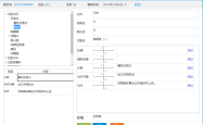 赤峰锦美口腔地址