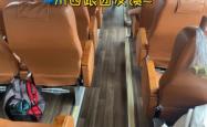 赤峰到喀左大客司机的电话