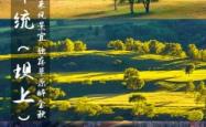 赤峰市国旅联系电话号码