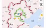 返乡赤峰政策查询电话是多少号