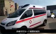 赤峰汽车转运站电话是多少号