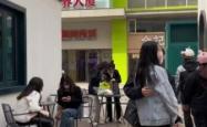 赤峰库迪咖啡步行街电话号码