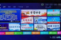 赤峰广电能打电话了吗最近疫情