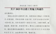 赤峰全车检测站电话号码是多少