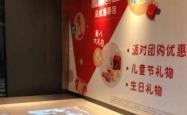 赤峰咖啡厅优惠团购电话号码