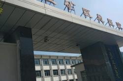 赤峰平庄摩托车队电话号码