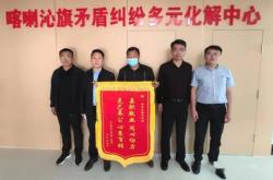 赤峰百姓服务平台电话号码