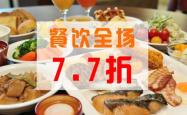 赤峰红山万达华为店电话号码