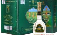 赤峰送调料司机电话号码是多少