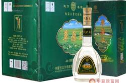 赤峰送调料司机电话号码是多少