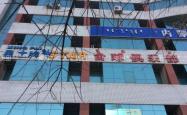 赤峰台球训练营电话号码查询
