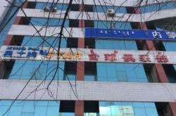 赤峰台球训练营电话号码查询