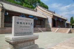赤峰王爷府镇宾馆电话号码