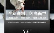 赤峰艺术馆模特招聘电话号码