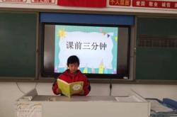赤峰古都河街幼儿园电话号码