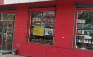 赤峰曼格饰品店电话地址查询