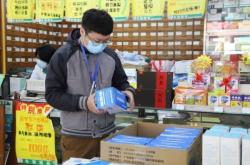 赤峰市桥头疫情防控电话号码