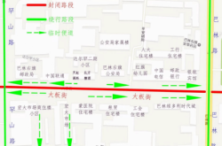 平庄到赤峰路况查询电话是多少