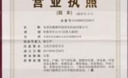 赤峰烟雾净化器厂家电话号码