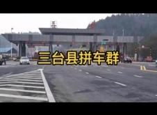 赤峰到双胜镇的客车电话号码